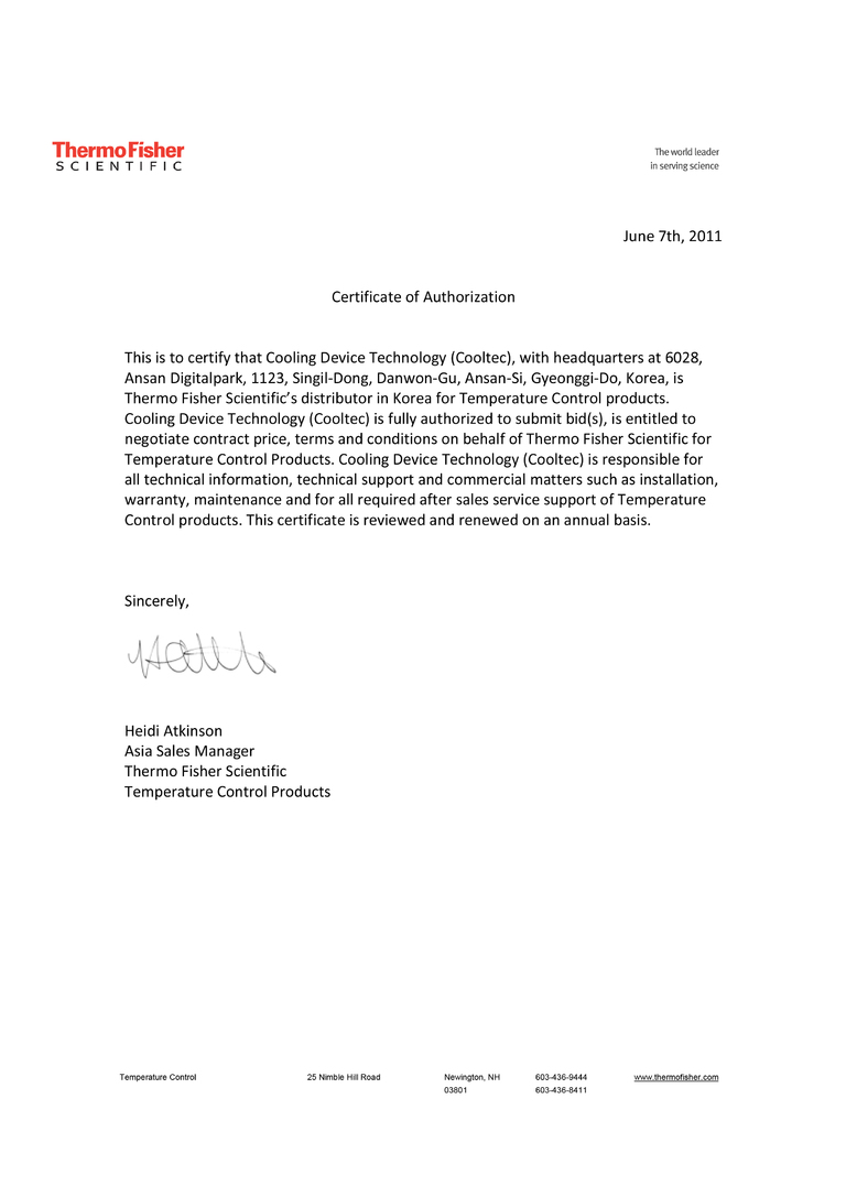 Certificate of Authorization