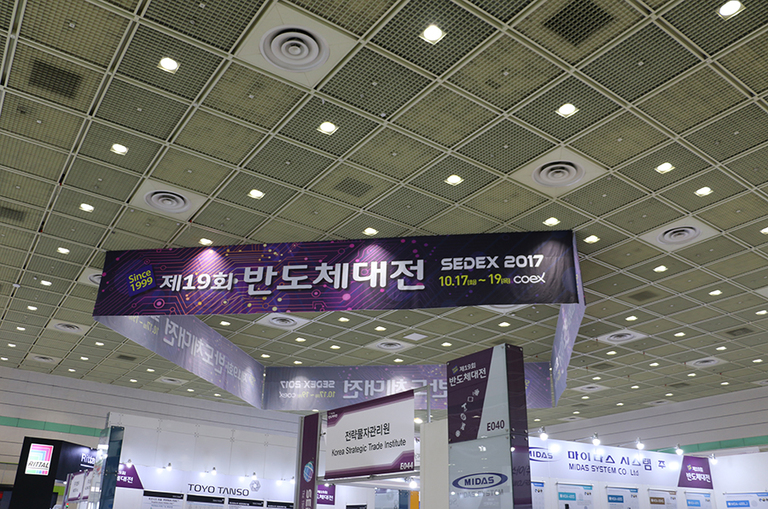 2017 SEDEX